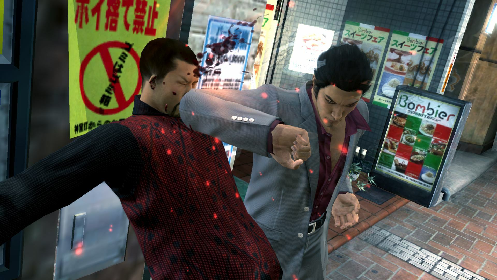 Yakuza 3 - Imagen 47